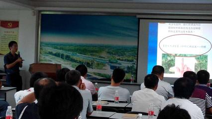 国光大讲堂 三沙花卉协会园林绿化养护技术交流会助力花木产业发展