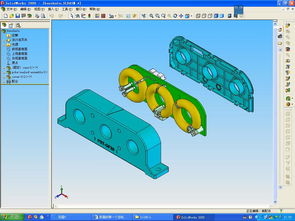 传感器产品爆炸图技术交流 高精度机构的设计与展现