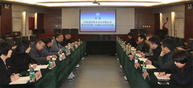 迎进来，走出去 以技术交流为引擎，提升业务能力