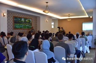 融汇与传承 东亚及东南亚古陶瓷生产与技术交流国际学术研讨会在越南顺化举行