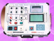 武汉新电电气技术有限责任公司 以卓越产品引领技术交流新篇章