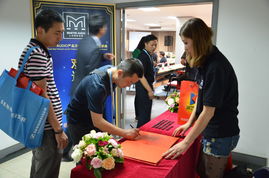 英国玛田新品发布会与技术交流 共探音频科技未来