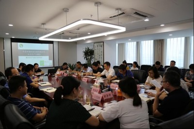 陕西环保集团-中圣公司召开大气污染防治技术交流会